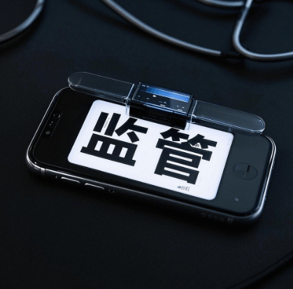购买 iPhone 前速看！监管机到底是何方 “妖孽”