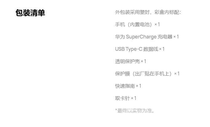 0381a24d3ec6897083c9a26295f341f4.png