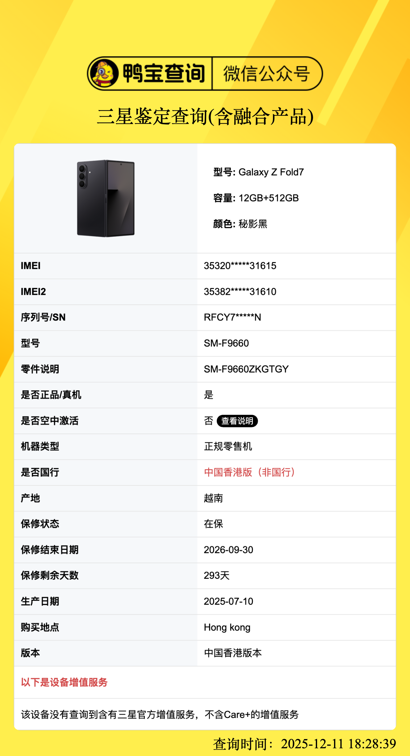 下载1.png